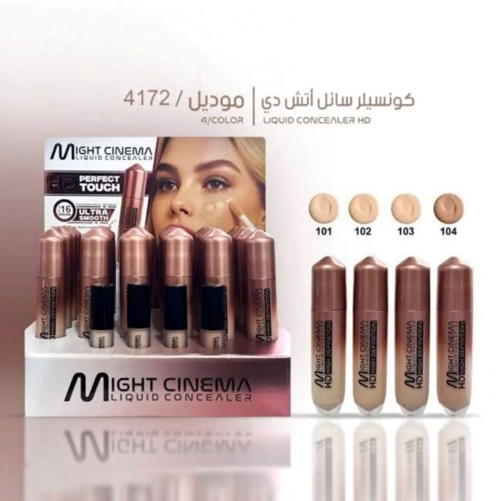 Mighty Cinema Liquid Concealer